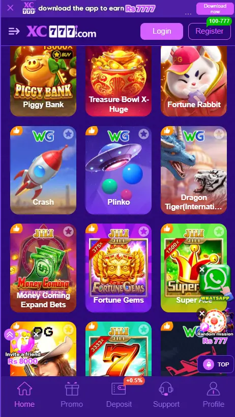 XC777 Game deshport for Android
